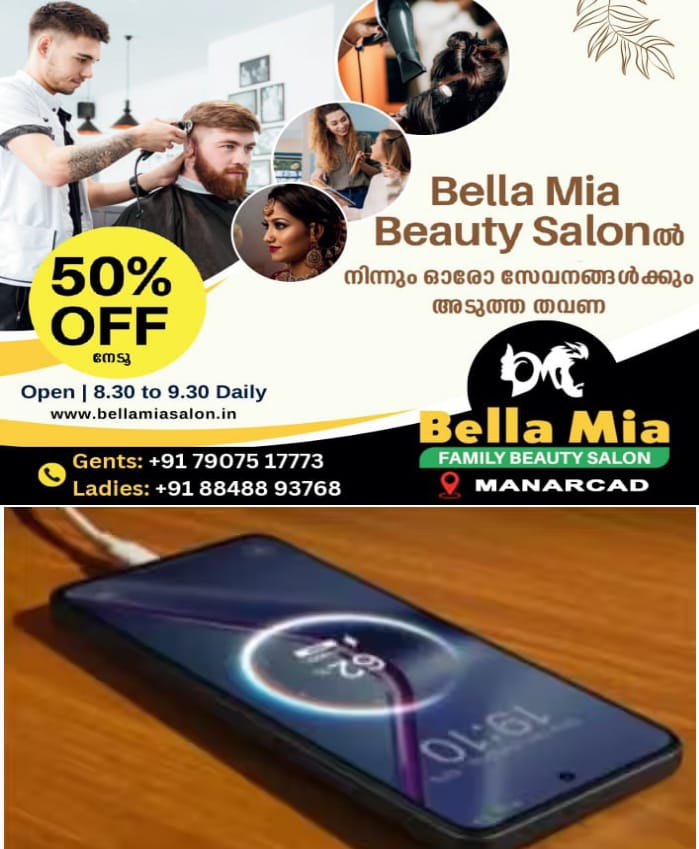 WhatsApp Image 2025-04-18 at 9.38.00 AM