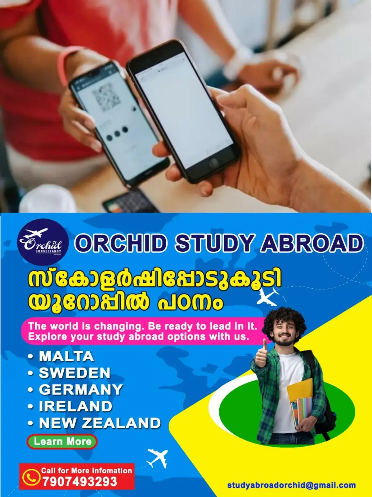 WhatsApp Image 2025-04-19 at 06.44.35