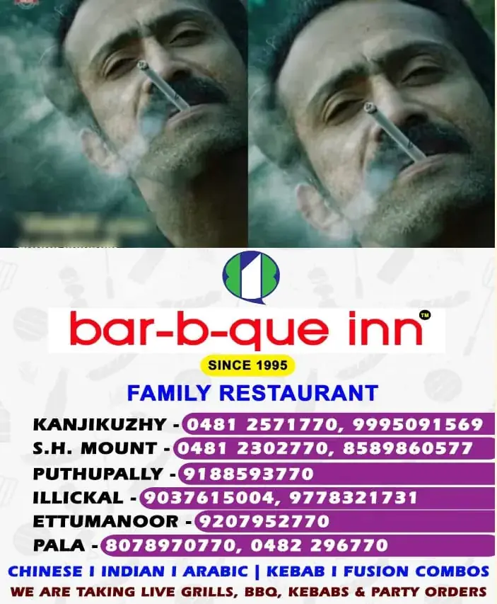 WhatsApp Image 2025-04-19 at 10.43.20 AM