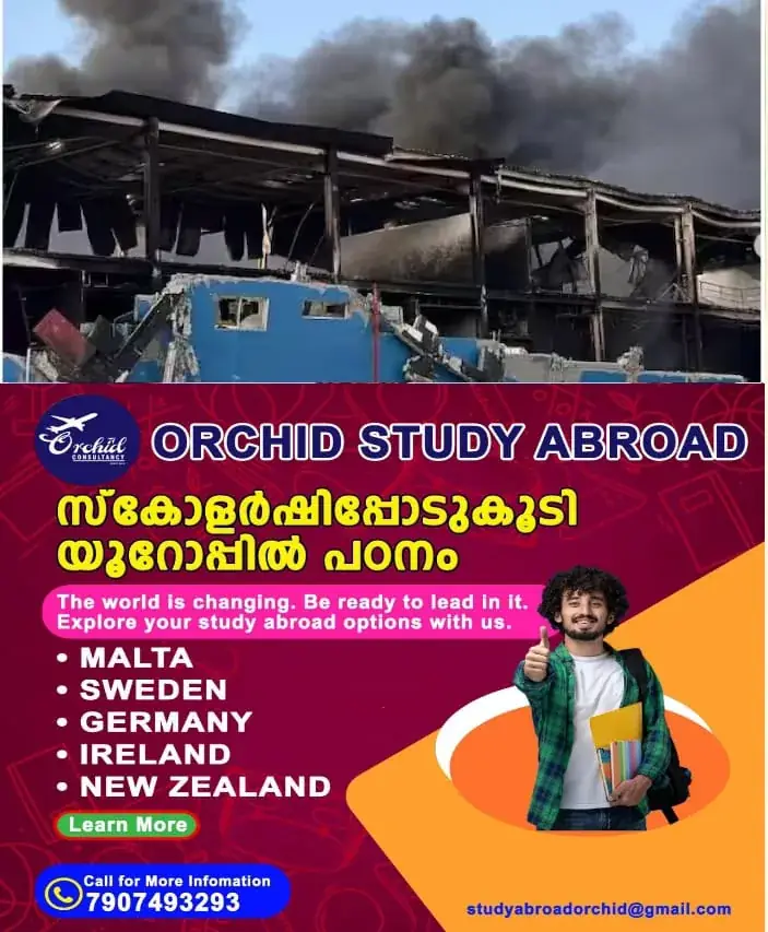 WhatsApp Image 2025-04-19 at 11.51.15 AM