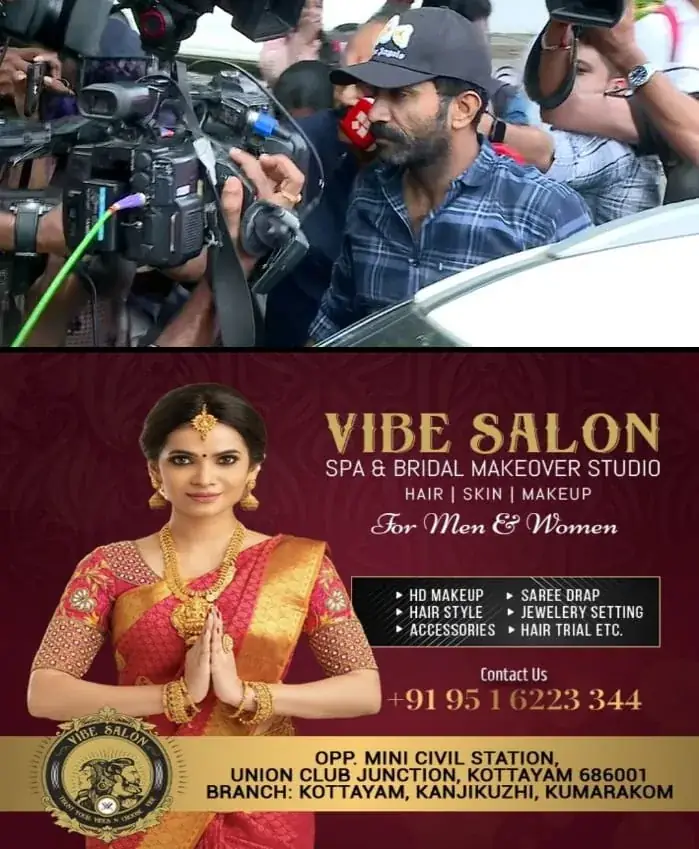 WhatsApp Image 2025-04-19 at 12.22.11 PM