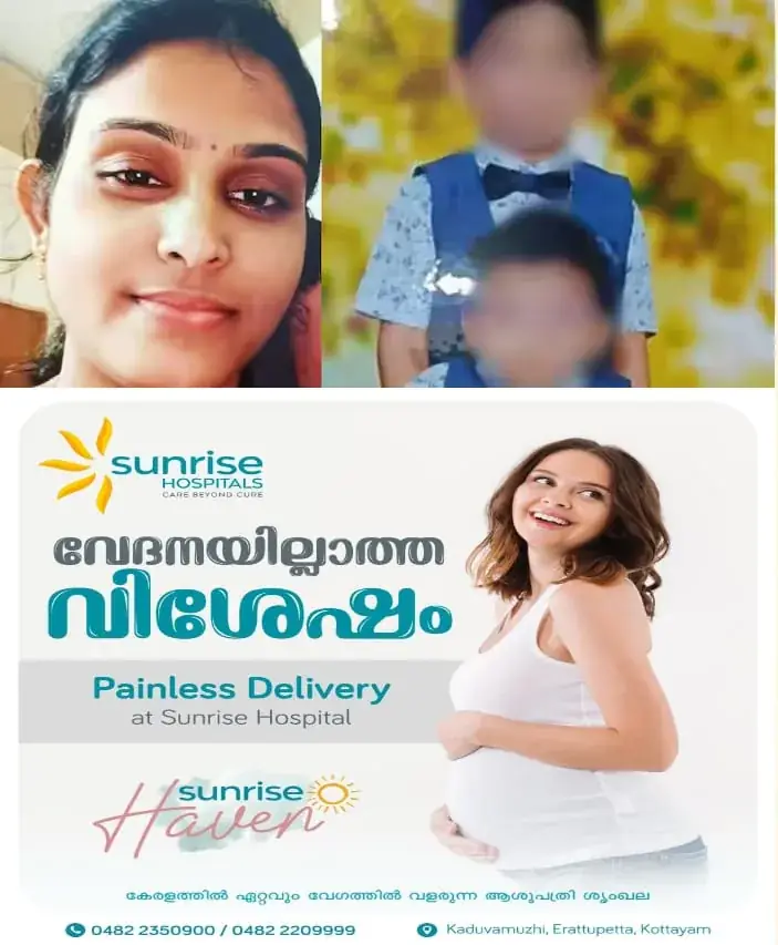 WhatsApp Image 2025-04-19 at 12.36.19 PM