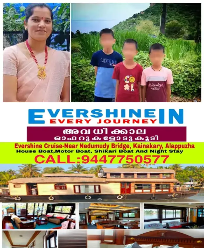 WhatsApp Image 2025-04-19 at 12.53.14 PM