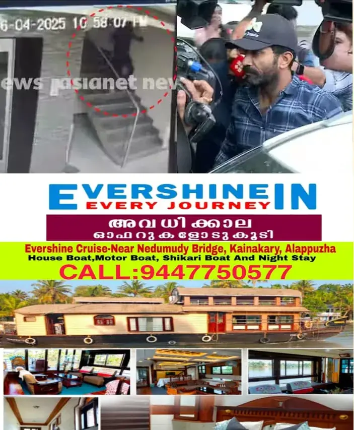 WhatsApp Image 2025-04-19 at 2.28.12 PM