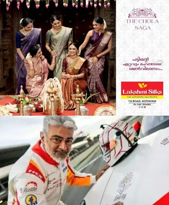 WhatsApp Image 2025-04-19 at 2.39.24 PM