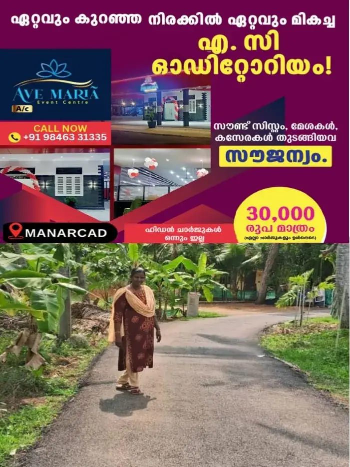 WhatsApp Image 2025-04-19 at 4.05.10 PM