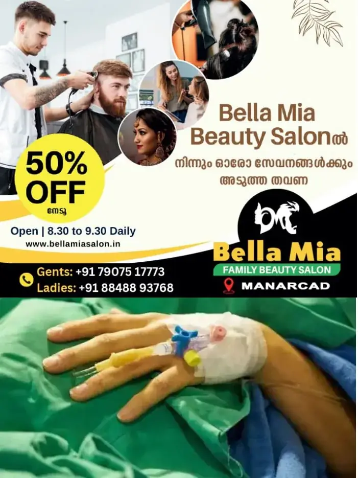 WhatsApp Image 2025-04-19 at 4.24.01 PM