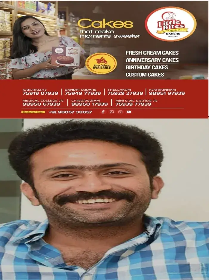 WhatsApp Image 2025-04-19 at 4.40.26 PM