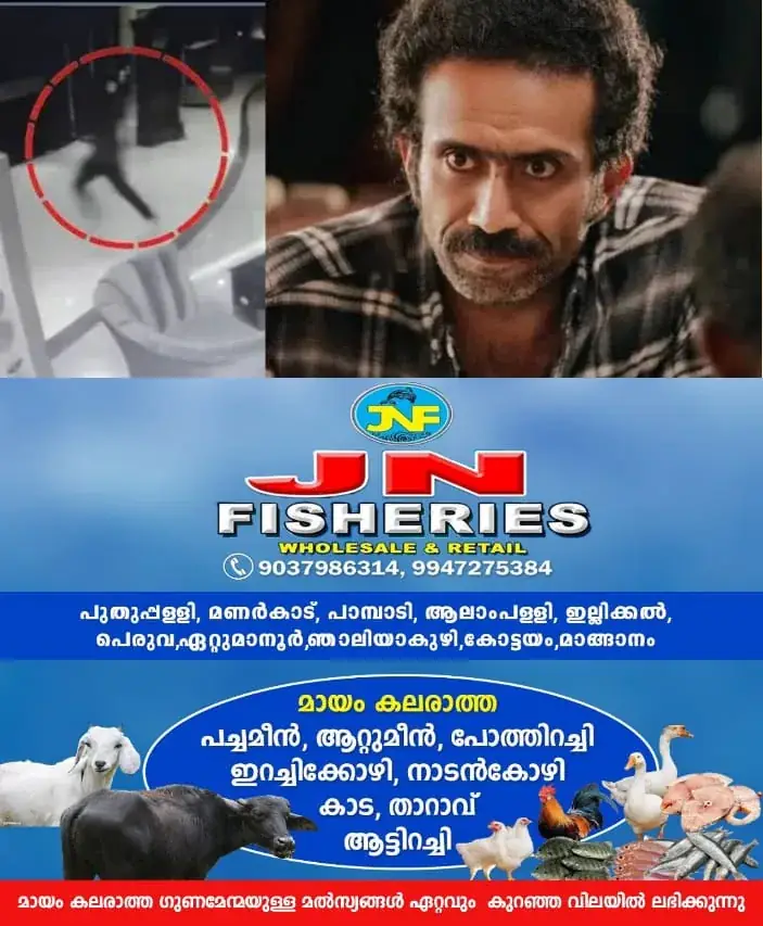 WhatsApp Image 2025-04-19 at 6.13.35 AM