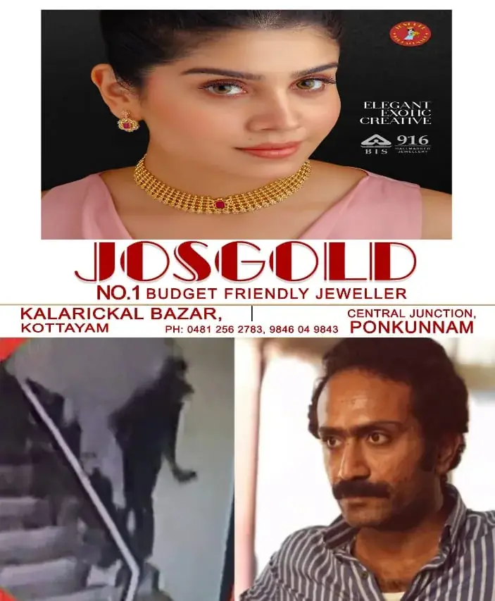 WhatsApp Image 2025-04-19 at 8.10.16 AM