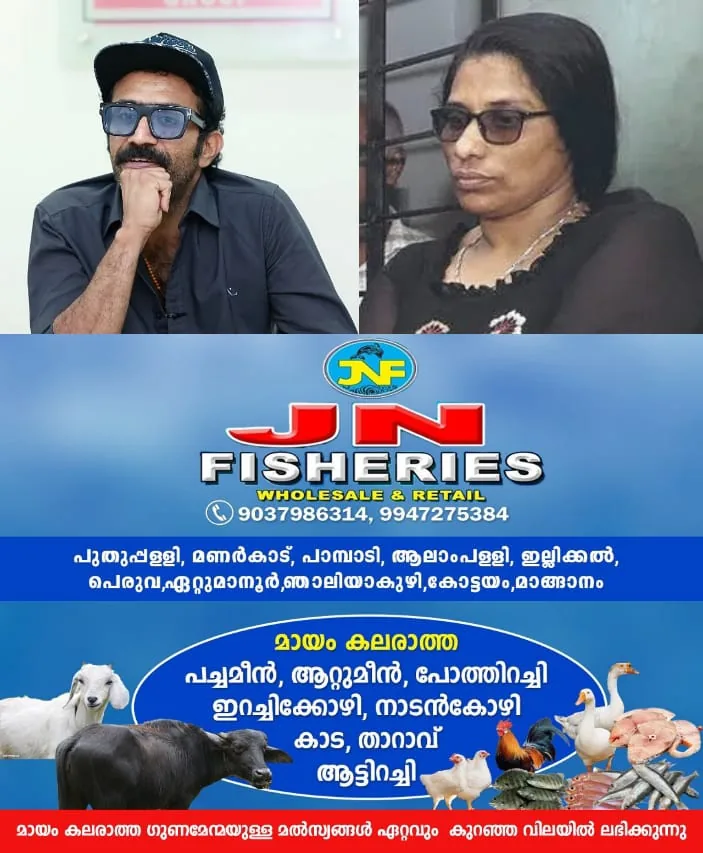 WhatsApp Image 2025-04-20 at 6.18.39 AM