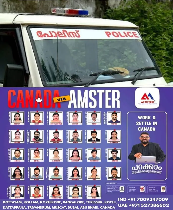 WhatsApp Image 2025-04-20 at 6.55.27 AM