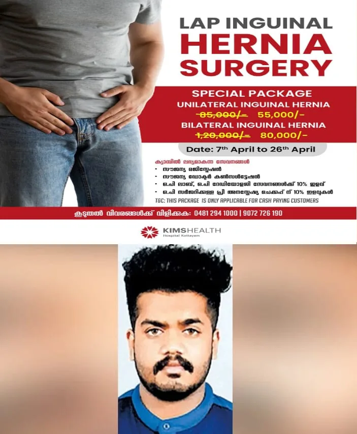 WhatsApp Image 2025-04-20 at 7.13.14 AM