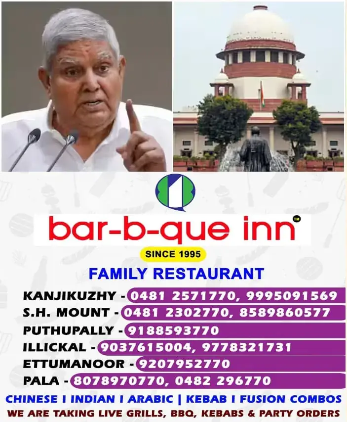 WhatsApp Image 2025-04-21 at 10.33.25 AM