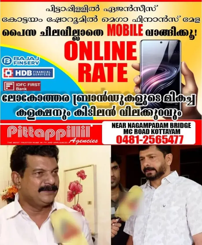 WhatsApp Image 2025-04-21 at 10.57.43 AM