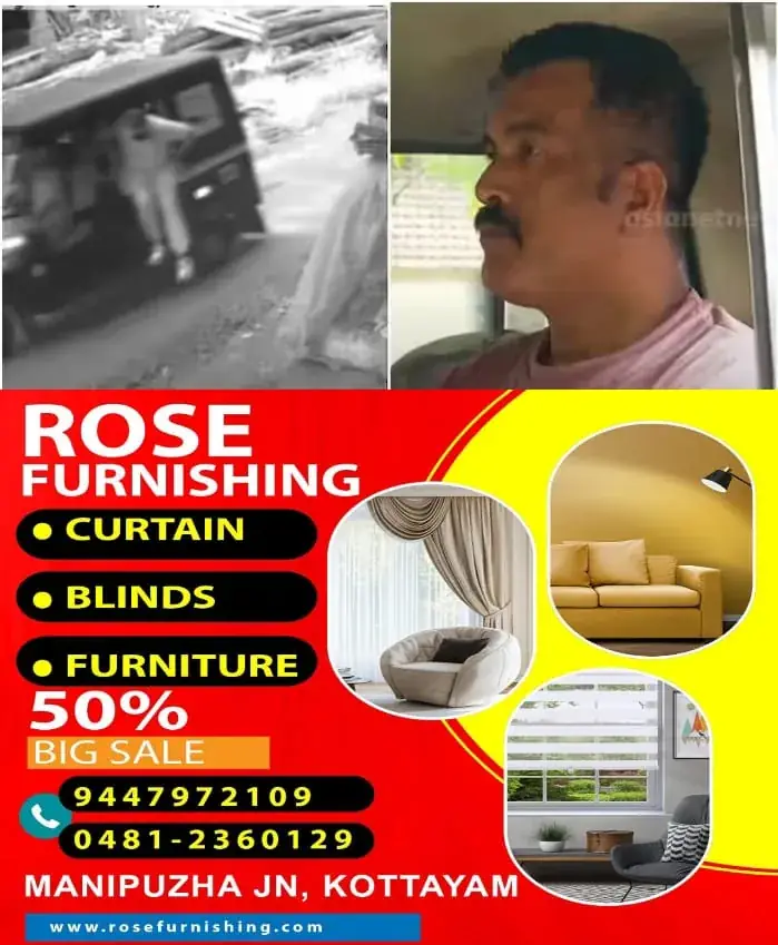WhatsApp Image 2025-04-21 at 11.27.19 AM
