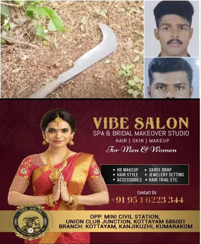 WhatsApp Image 2025-04-21 at 12.03.31 PM