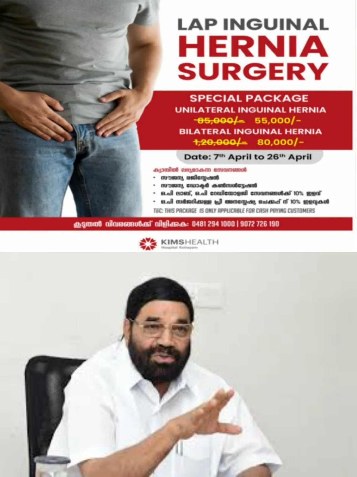 WhatsApp Image 2025-04-21 at 22.32.21