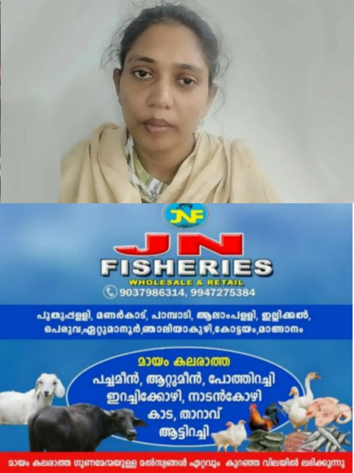 WhatsApp Image 2025-04-21 at 22.52.46