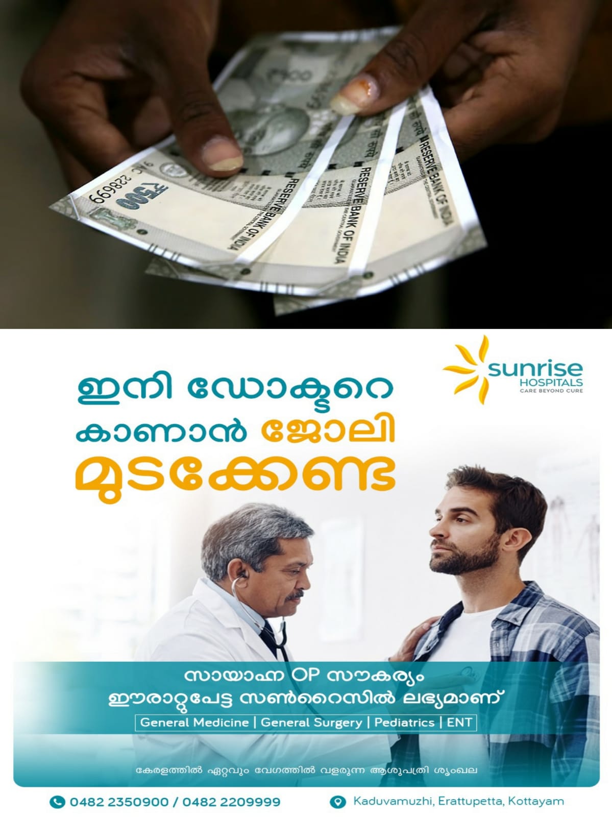 WhatsApp Image 2025-04-22 at 21.16.24