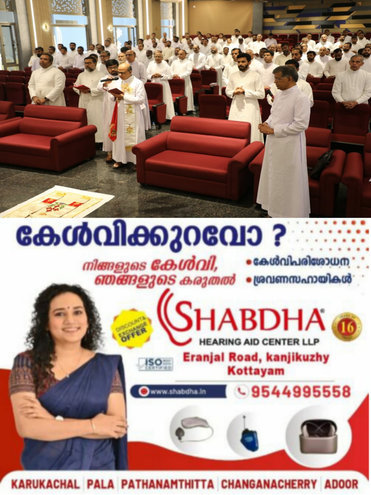 WhatsApp Image 2025-04-22 at 21.58.00