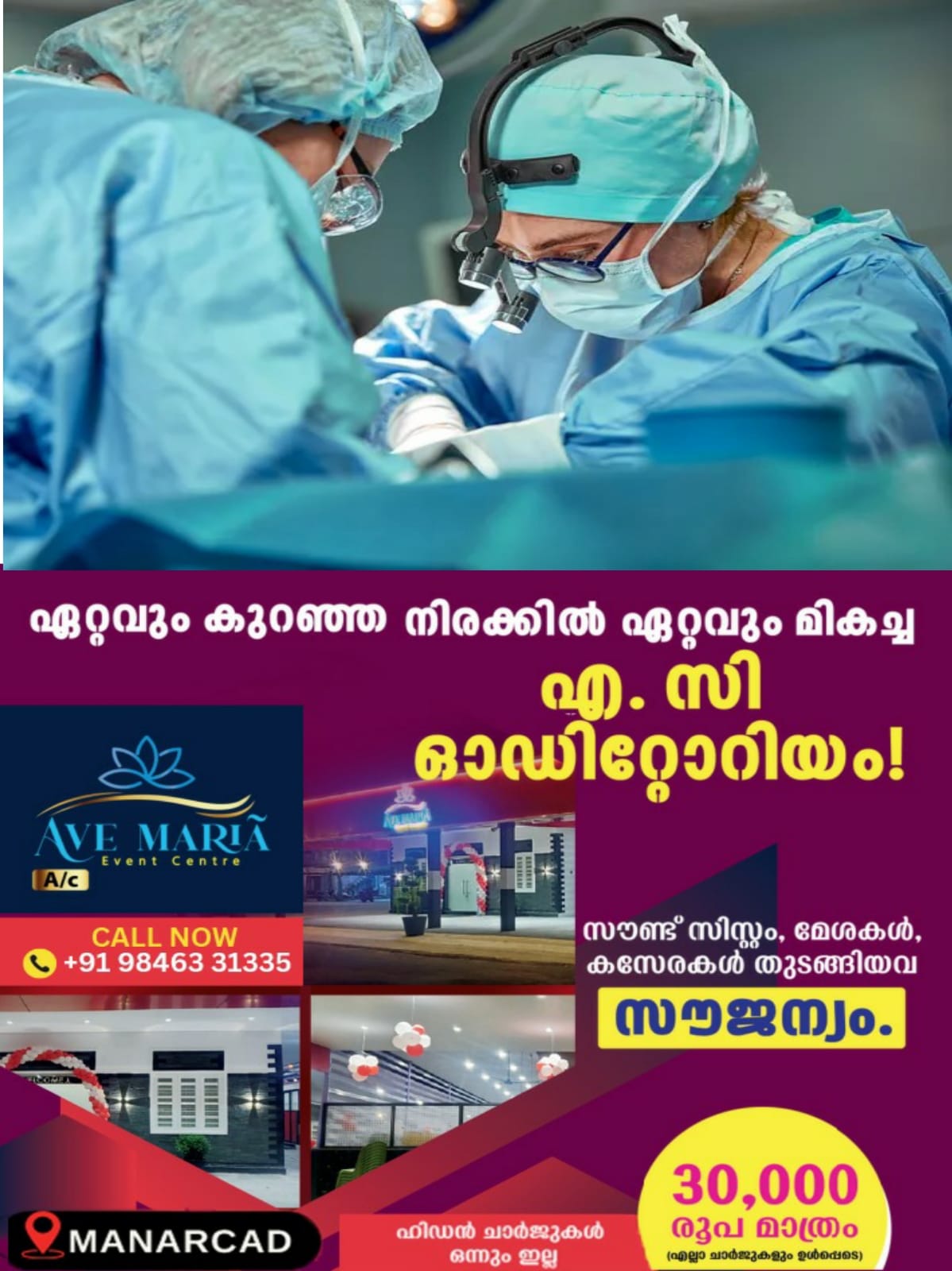 WhatsApp Image 2025-04-22 at 22.43.17