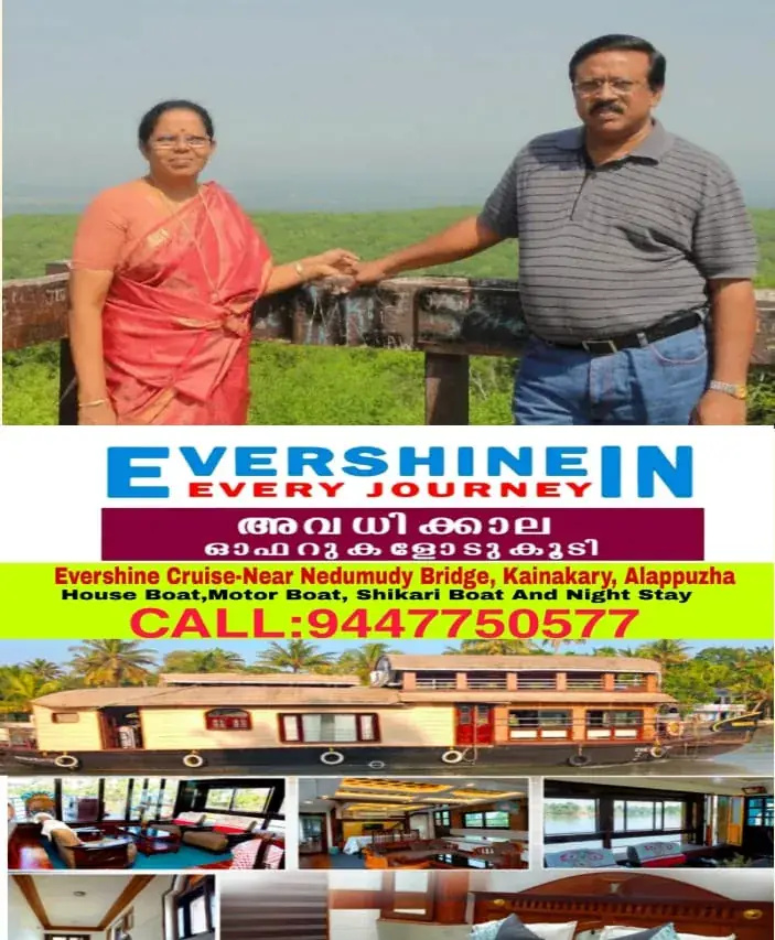 WhatsApp Image 2025-04-22 at 6.21.47 PM