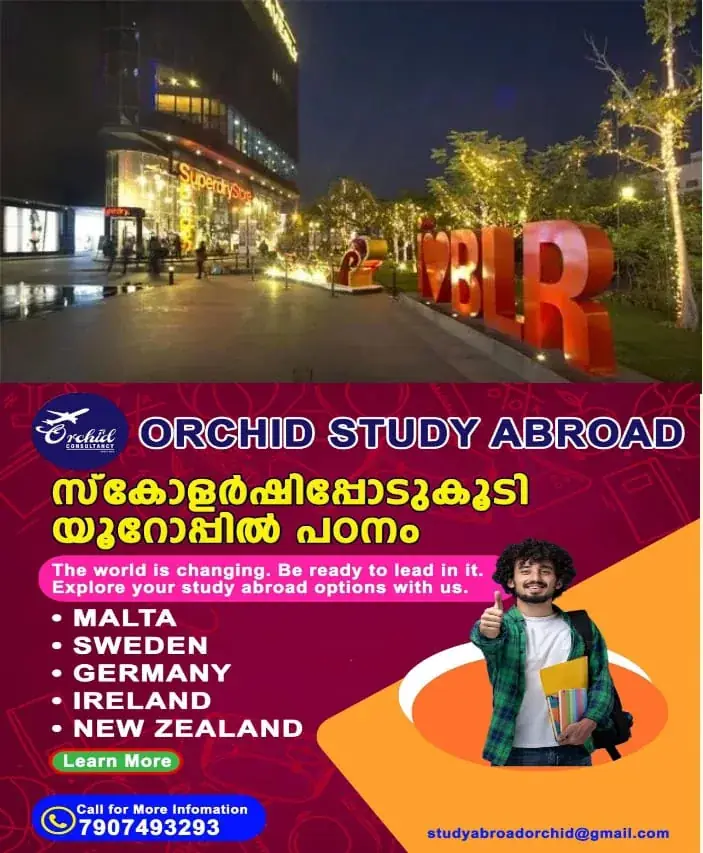 WhatsApp Image 2025-04-22 at 6.53.28 PM