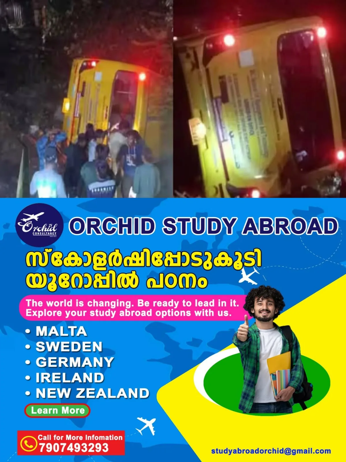 WhatsApp Image 2025-04-24 at 20.51.45