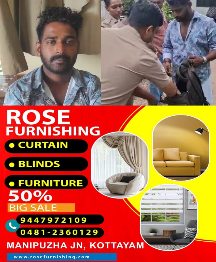 WhatsApp Image 2025-04-24 at 6.32.05 PM