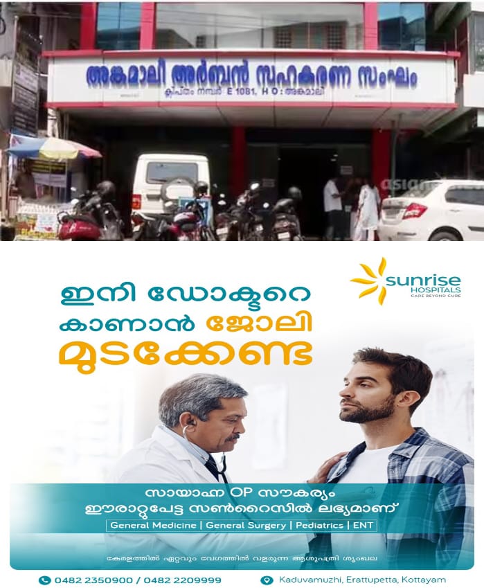 WhatsApp Image 2025-04-24 at 6.46.21 PM