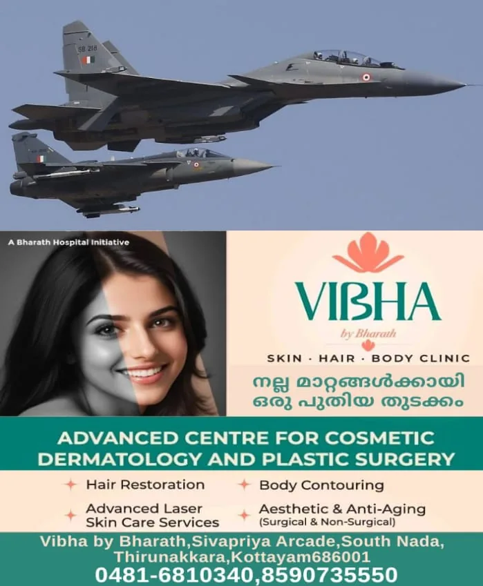 WhatsApp Image 2025-04-25 at 8.34.56 AM (1)