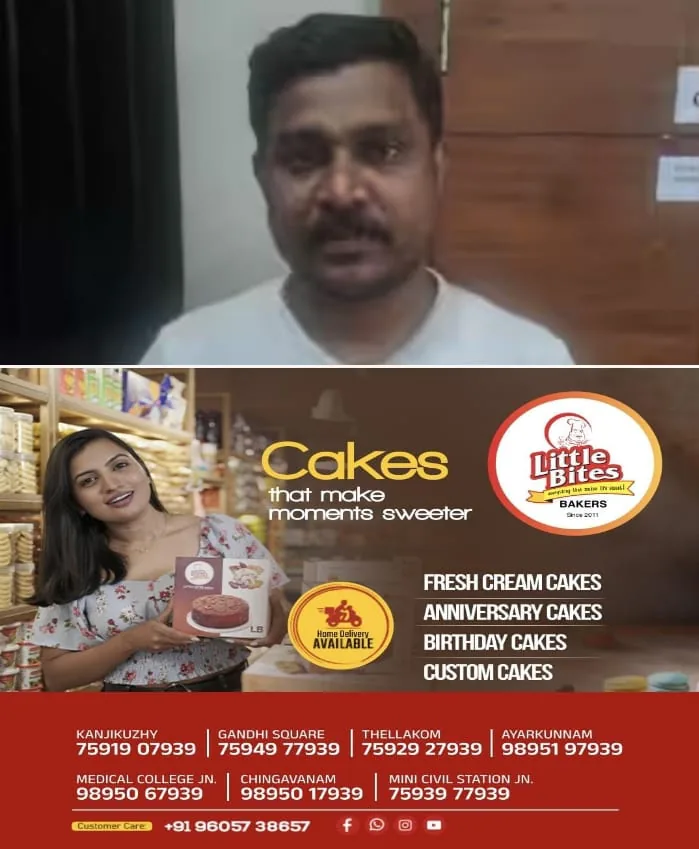 WhatsApp Image 2025-04-25 at 9.16.11 AM