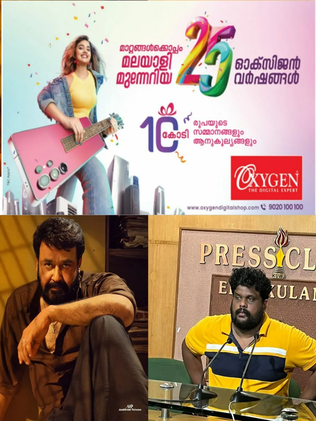 WhatsApp Image 2025-04-26 at 19.10.29