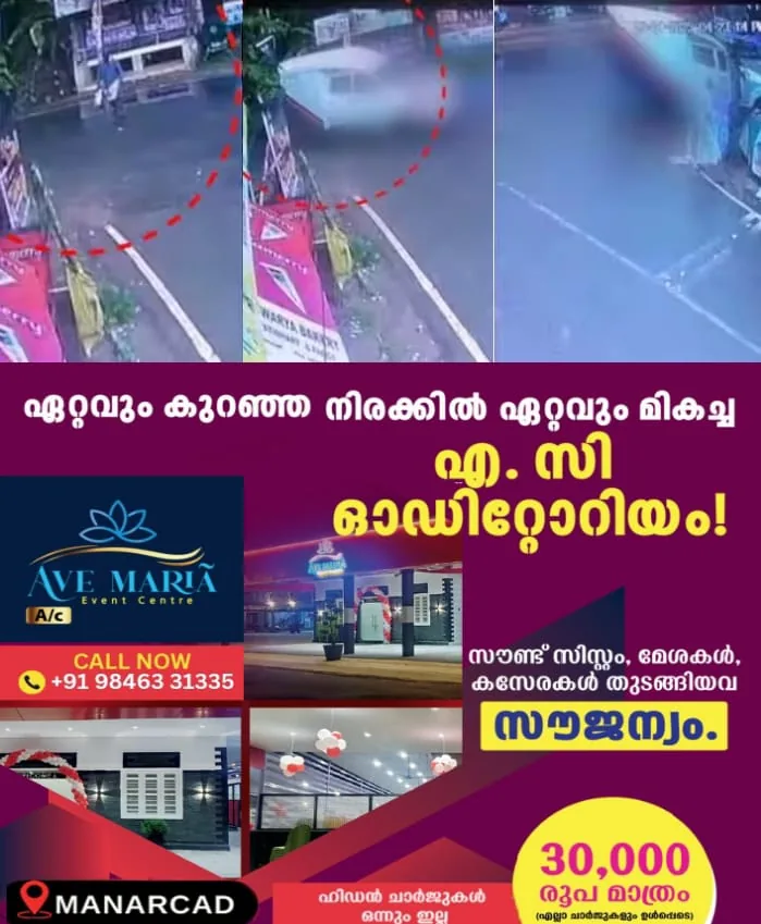 WhatsApp Image 2025-04-26 at 3.33.19 PM