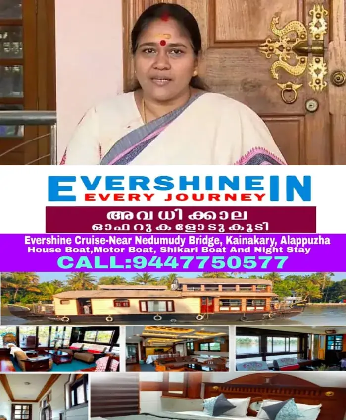 WhatsApp Image 2025-04-26 at 7.24.03 AM