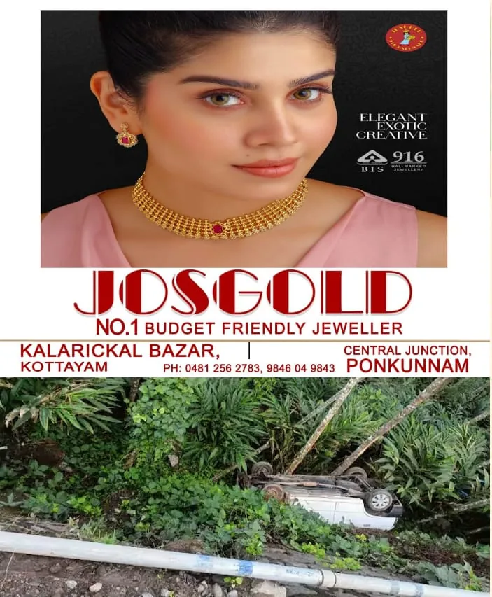 WhatsApp Image 2025-04-27 at 10.02.52 AM