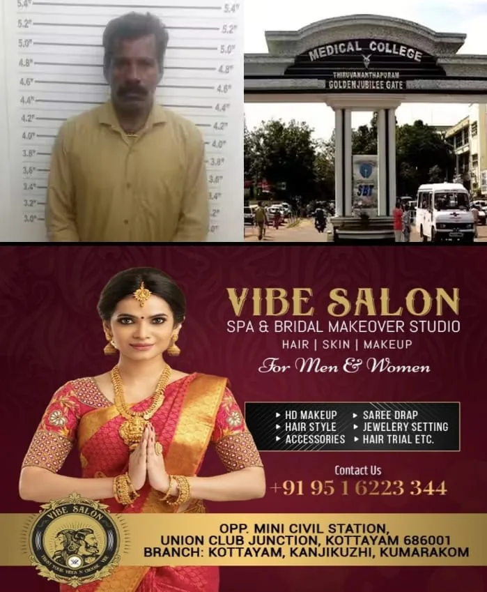 WhatsApp Image 2025-04-27 at 10.30.33 AM