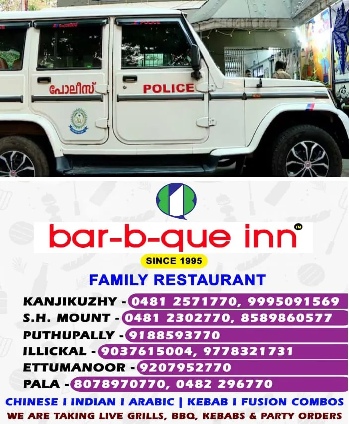 WhatsApp Image 2025-04-28 at 4.35.54 PM