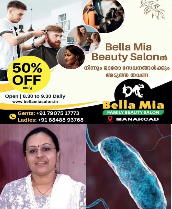 WhatsApp Image 2025-04-28 at 5.54.52 PM