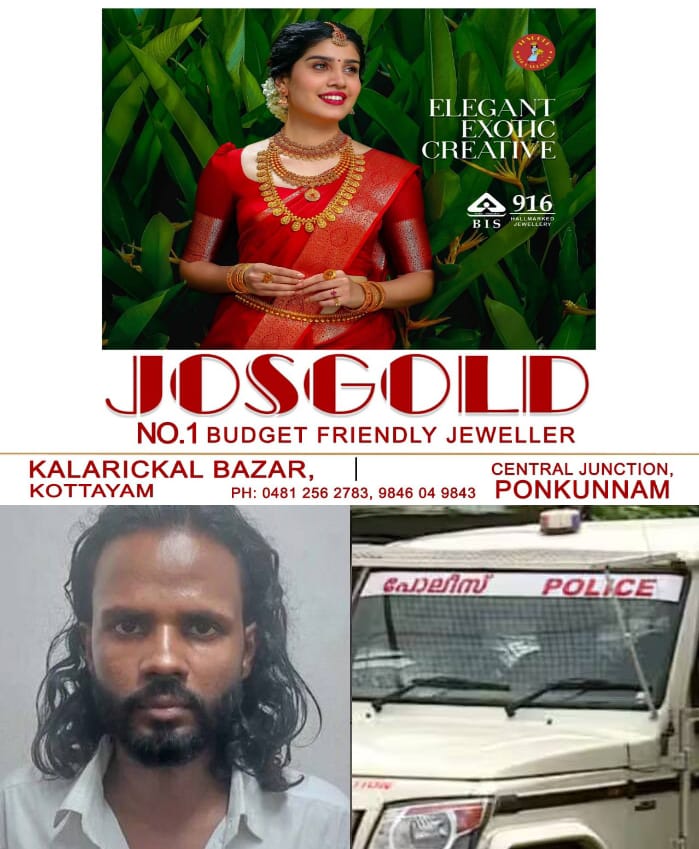 WhatsApp Image 2025-04-28 at 6.20.23 PM