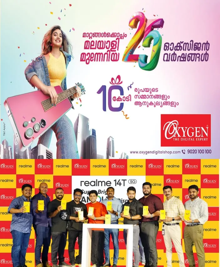 WhatsApp Image 2025-04-28 at 6.54.46 PM (1)