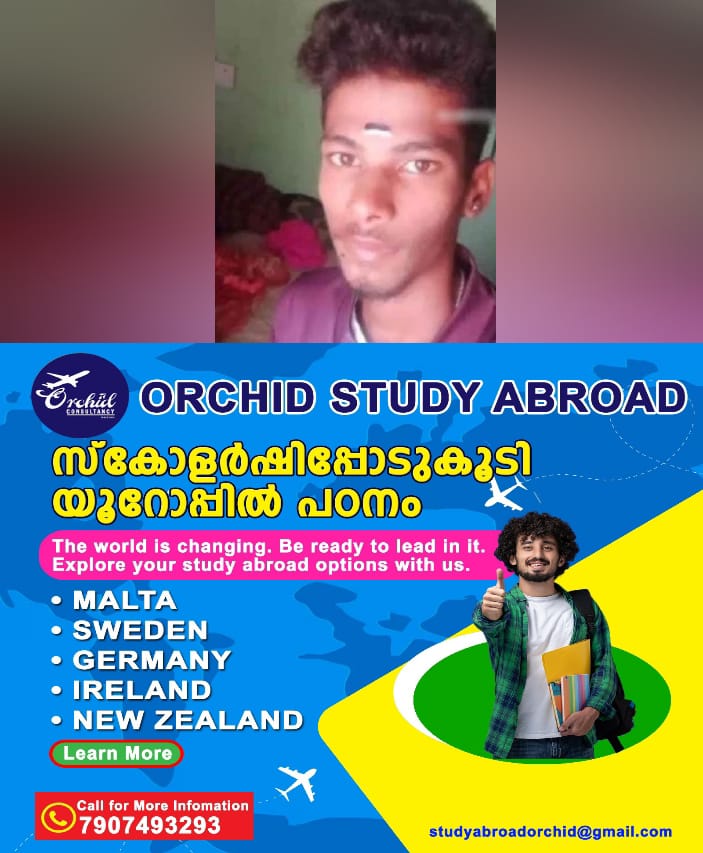 WhatsApp Image 2025-04-28 at 9.26.46 PM