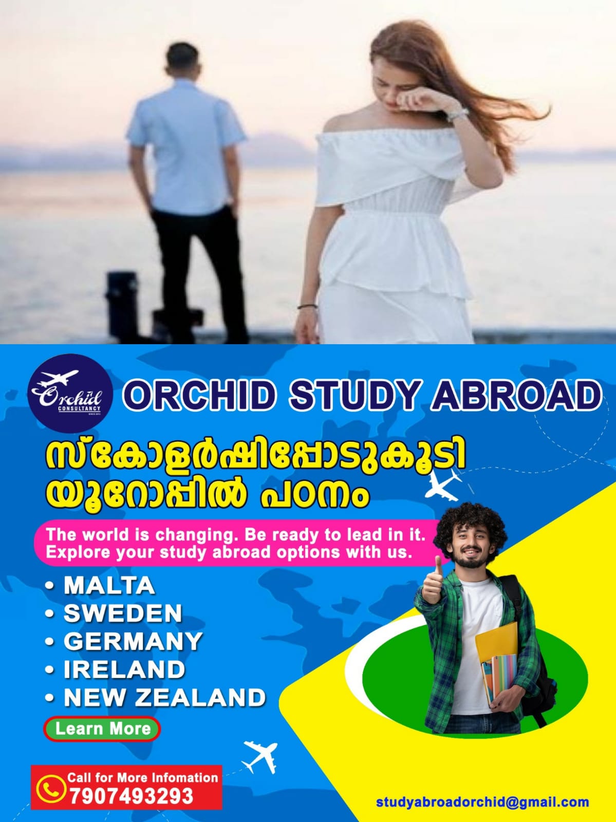 WhatsApp Image 2025-04-29 at 22.51.37
