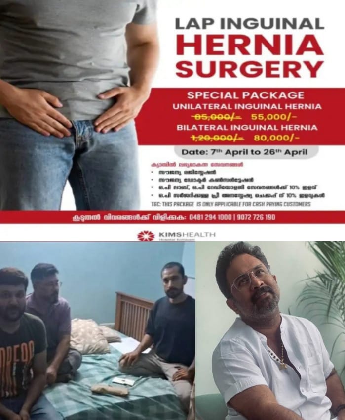 WhatsApp Image 2025-04-30 at 1.05.50 PM