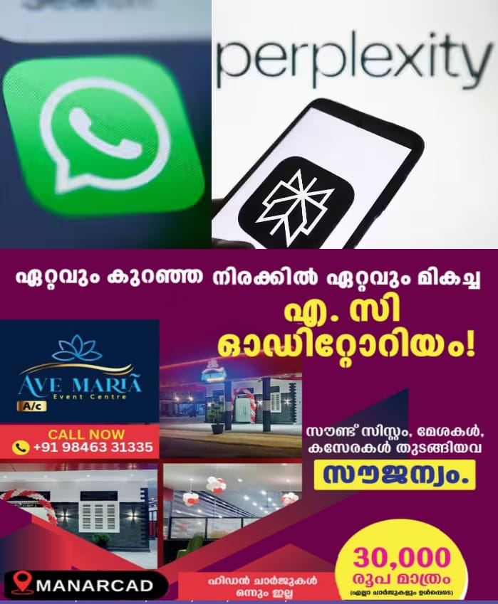 WhatsApp Image 2025-04-30 at 5.46.40 PM