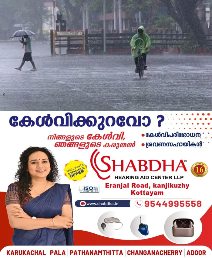 WhatsApp Image 2025-04-30 at 6.25.17 PM