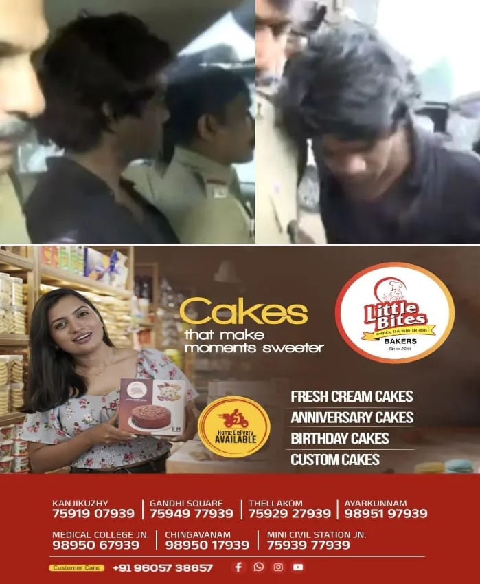 WhatsApp Image 2025-04-30 at 9.22.45 AM