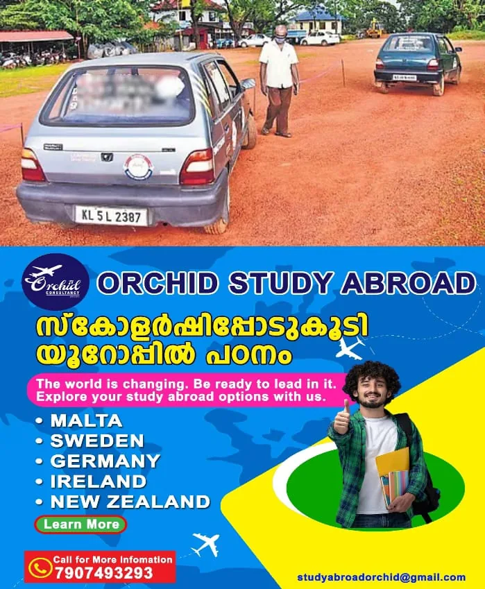 WhatsApp Image 2025-04-30 at 9.27.26 AM