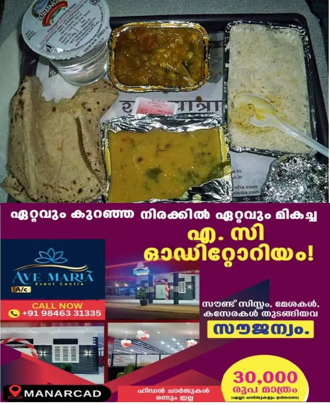 IMG-20250514-WA0022